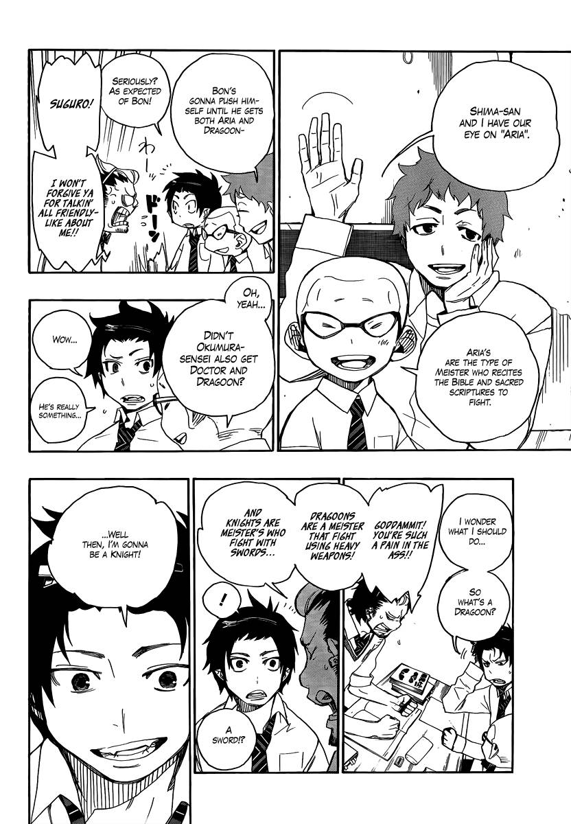 Ao no Exorcist Chapter 5 8